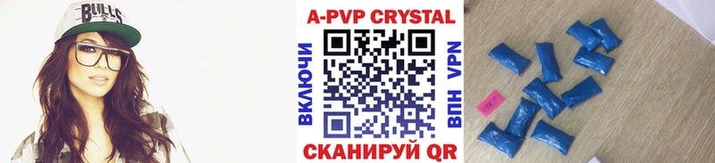 Alfa_PVP мука  закладка  Первоуральск 