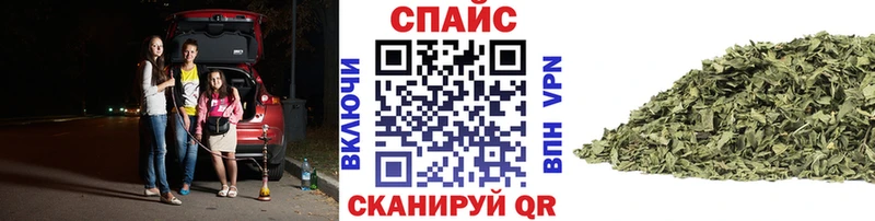 БУТИРАТ GHB  где купить   Первоуральск 