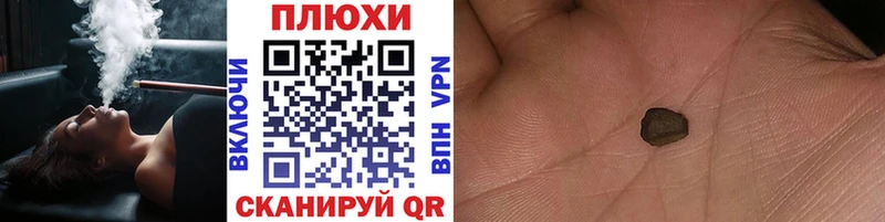 ГАШ гарик  Первоуральск 