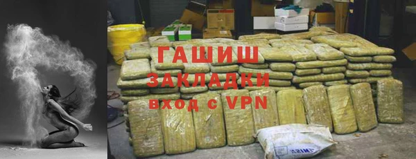 гашиш Алексин