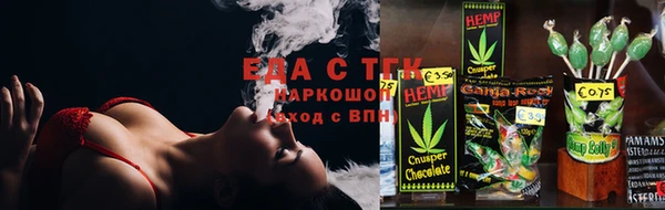 гашиш Алексин