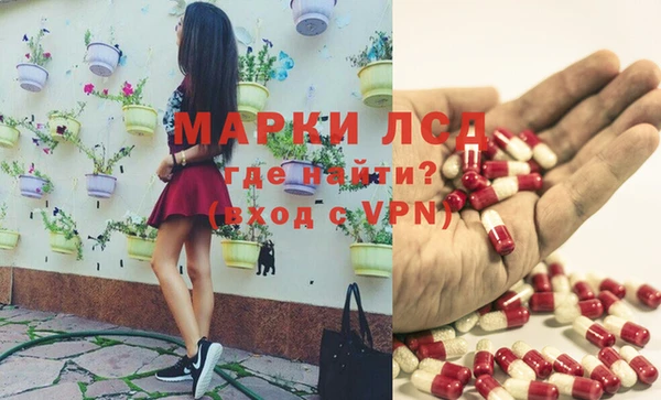 гашиш Алексин