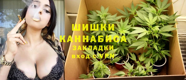 гашиш Алексин