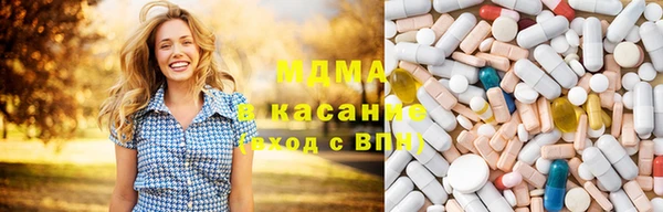 кристаллы Алзамай