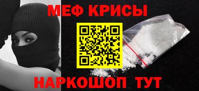 кокс Ипатово