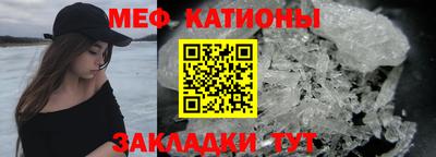 дистиллят марихуана Изобильный