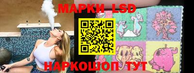 твердый Заволжье