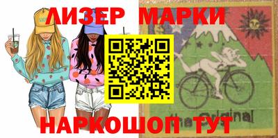 кокс Ипатово