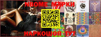 кокс Ипатово