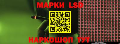 дистиллят марихуана Изобильный