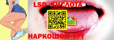 кокс Ипатово