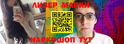 дистиллят марихуана Изобильный