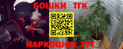 твердый Заволжье