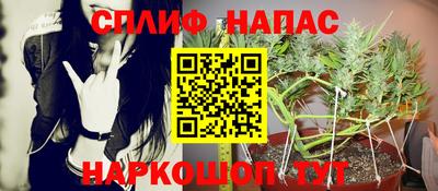 дистиллят марихуана Изобильный