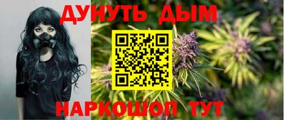 кокс Ипатово
