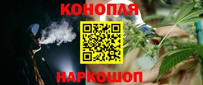 кокаин VHQ Жуковский