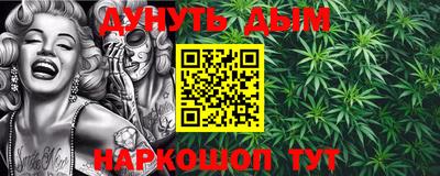 прущая мука Ирбит