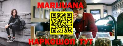прущая мука Ирбит