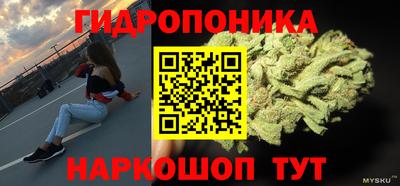 кокс Ипатово