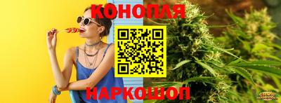 прущая мука Ирбит