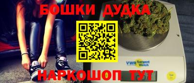 прущая мука Ирбит