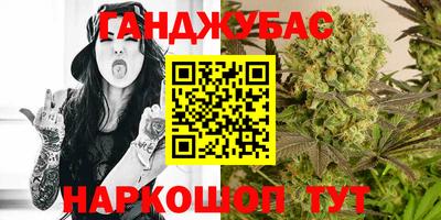 прущая мука Ирбит