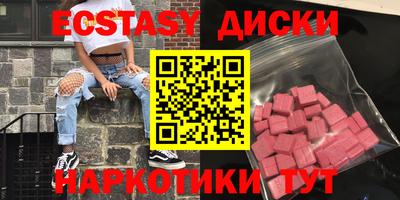 твердый Заволжье