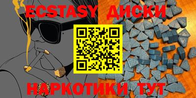 дистиллят марихуана Изобильный