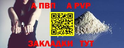 кокаин VHQ Жуковский