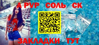 дистиллят марихуана Изобильный