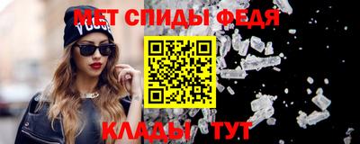 дистиллят марихуана Изобильный