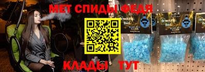прущая мука Ирбит