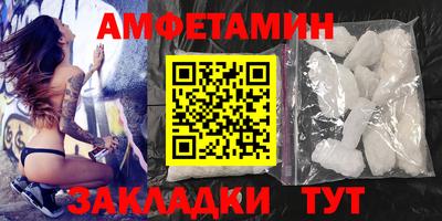 прущая мука Ирбит