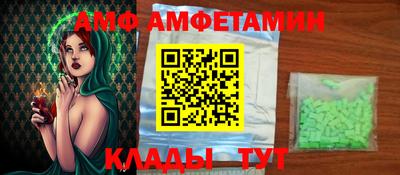 кокс Ипатово