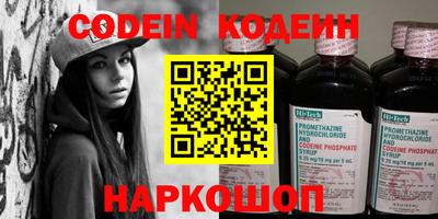 кокс Ипатово