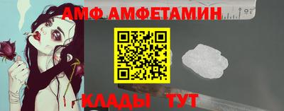 кокс Ипатово