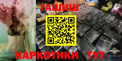 кокс Ипатово