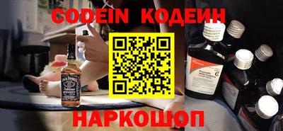 прущая мука Ирбит