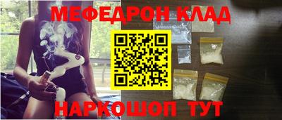 кокаин VHQ Жуковский