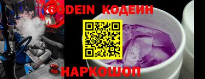 прущая мука Ирбит