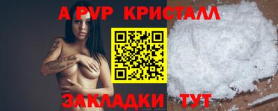 дистиллят марихуана Изобильный