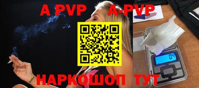 кокс Ипатово