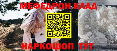 кокс Ипатово