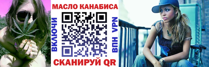 кракен как войти  Первоуральск  Дистиллят ТГК Wax 