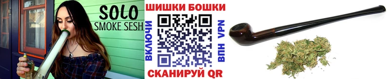 Конопля White Widow  MEGA рабочий сайт  Первоуральск 